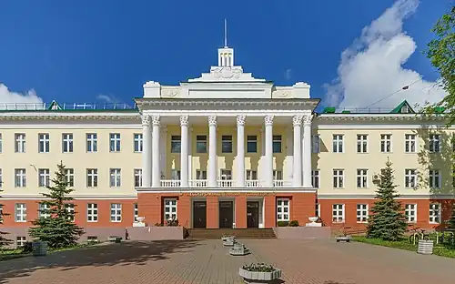 Лесопромышленный колледж