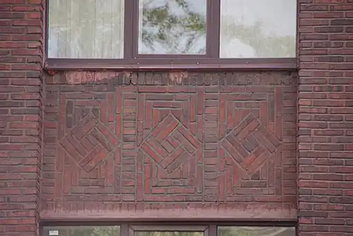 Фрагмент оформления фасада