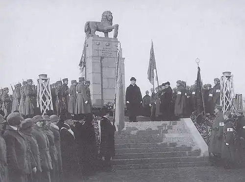 Торжественное открытие памятника в 1927 году