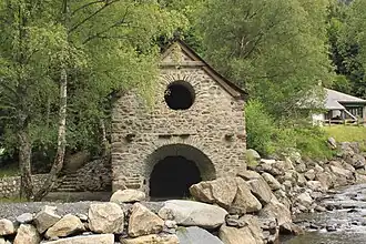 «Мельница»