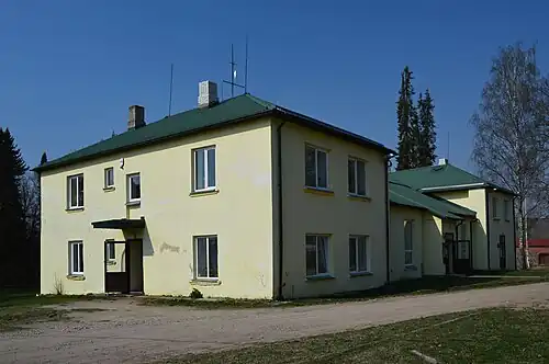 Народный дом