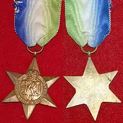 Изображение награды