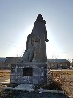 Мемориал участника Великой Отечественной войны