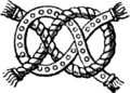 геральдический узел en:Wake knot