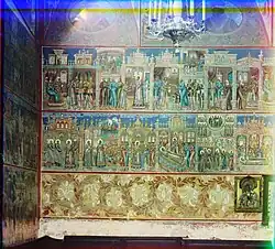 Златоустовская церковь