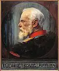 Портрет короля Баварии Людвига III, 1914