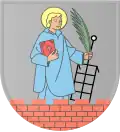 Герб