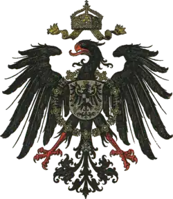 Герб или эмблема.