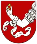 Герб