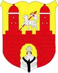 Герб