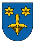 Герб