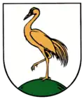 Герб