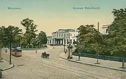 Петроградский вокзал в Варшаве