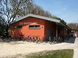 Спортивный магазин