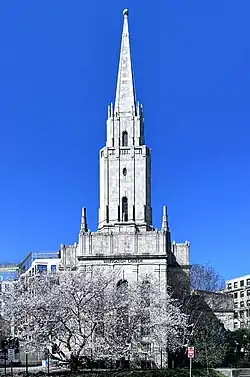 Здание церкви в Вашингтоне, США, купленное организацией в 1970-х годах