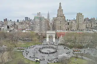 Парк в марте 2012 года