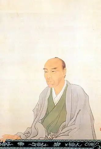 Посмертный портрет Кадзана Ватанабэ. 1854 г.