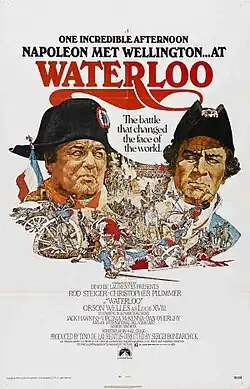 Постер фильма