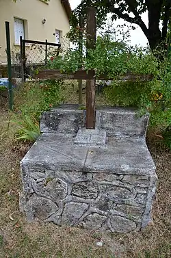 Придорожный крест