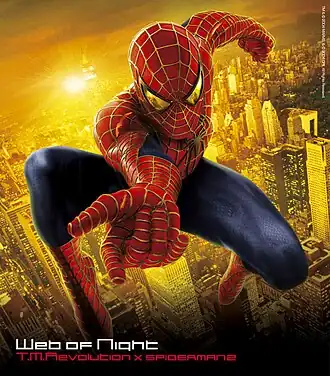 Обложка сингла T.M.Revolution «Web of Night» (2004)