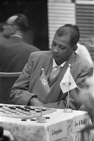 Луис Сен А Кав на чемпионате мира 1960 года