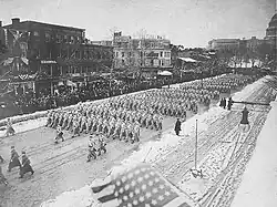 Инаугурационный парад