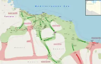 Контрнаступление правительственных сил (Операция „Вулкан гнева“) с 7 апреля 2019 г.
 Под контролем Ливийской национальной армии
 Под контролем Правительства национального согласия