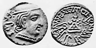 Монета с изображением Дамаджадасри II