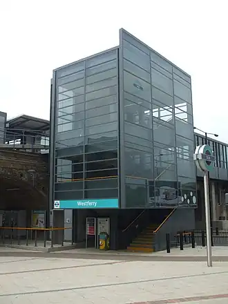 Северо-восточный вход на станцию