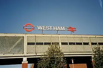 Знак станции Вест-Хэм