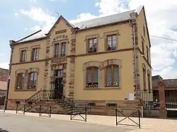 Католическая приходская школа