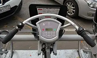 Руль велосипеда с блоком Smoove Box