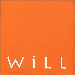 Изображение логотипа