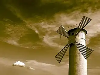 Става Млини — бакен, стилизованный под ветряную мельницу