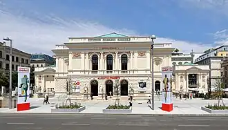 Дом художников в Вене, 2020 г.