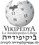 Логотип раздела