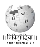 Логотип раздела