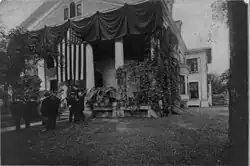 Поместье Ансли Уилкокса — место проведения инаугурации