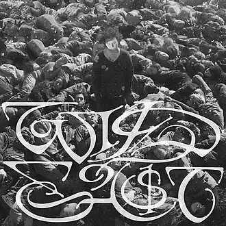 Обложка альбома Saluki «WILD EA$T» (2023)