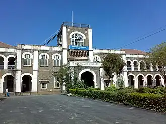 Виллингтон колледж