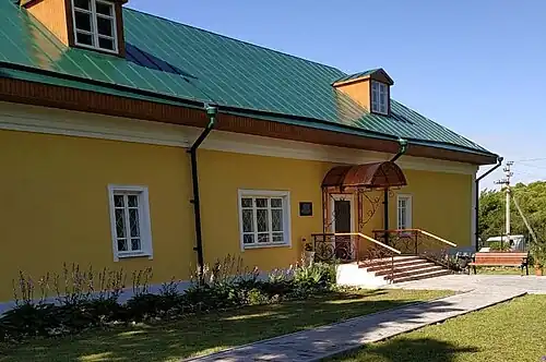Родовая усадьба Тургеневых