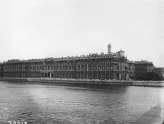 Зимний дворец. 1914