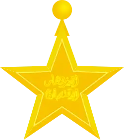 Изображение награды