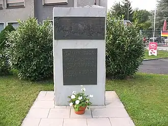 Мемориал в Виттене