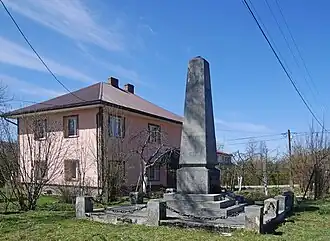 Памятник 1969 года