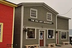 Старые дома