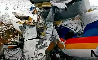 Последствия катастрофы