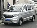 Wuling Hongguang V