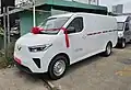 Wuling Yangguang