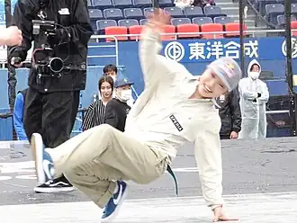 Ами Юаса в 2022 году